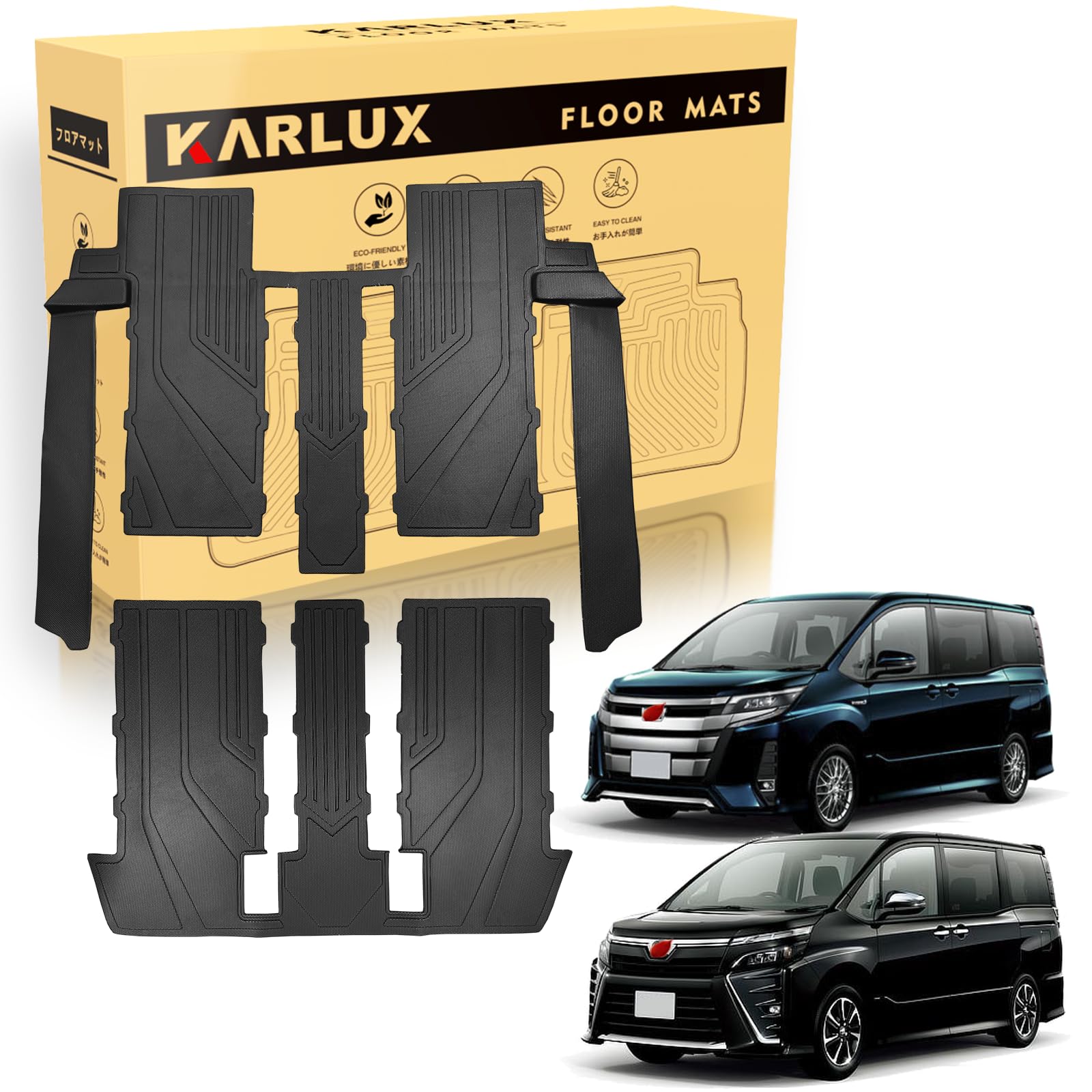 Amazon | KARLUX トヨタ ヴォクシー/ノア 80系 7人乗り ガソリン車